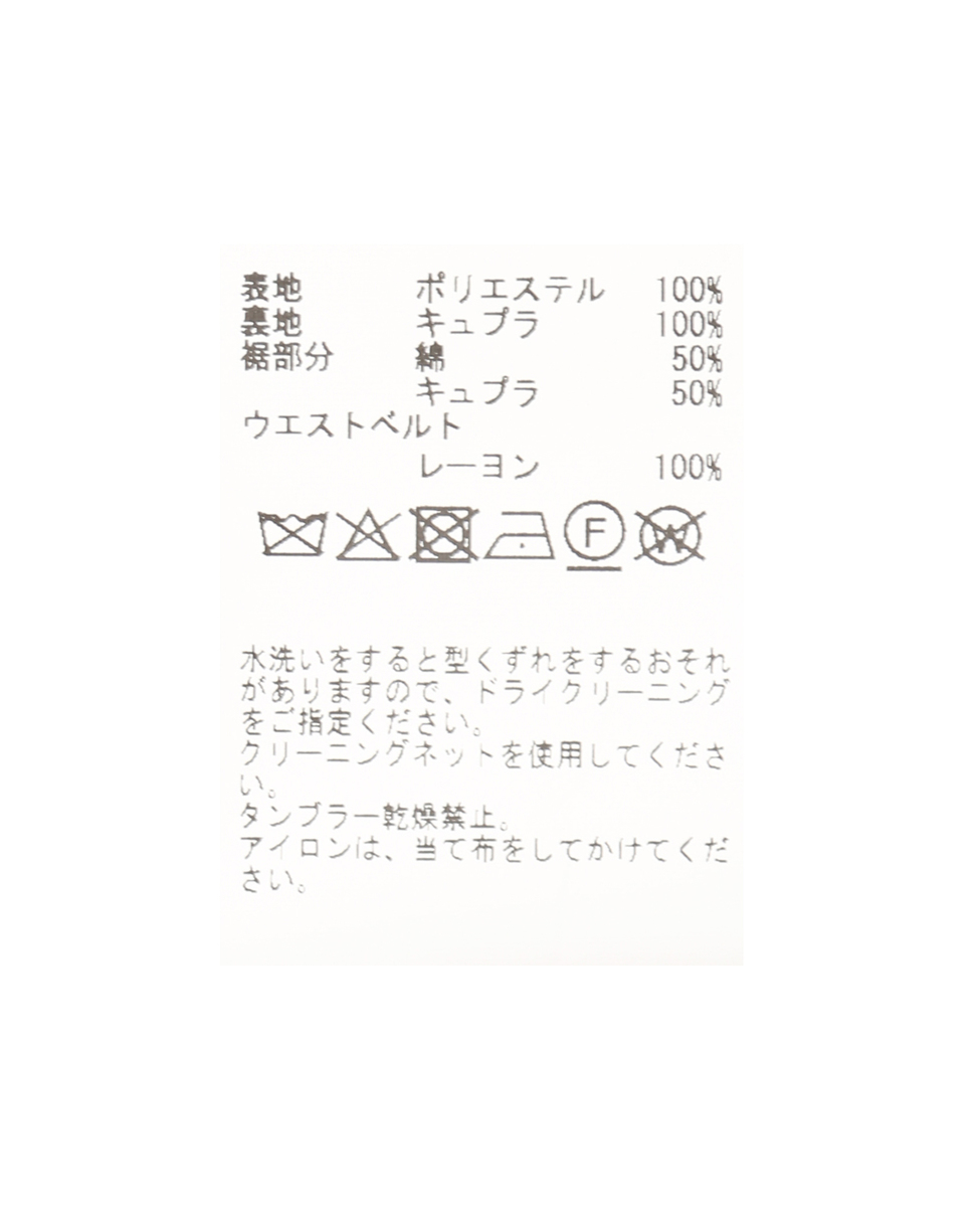 オールドフラワーPt.スカート 詳細画像 ネイビー 23