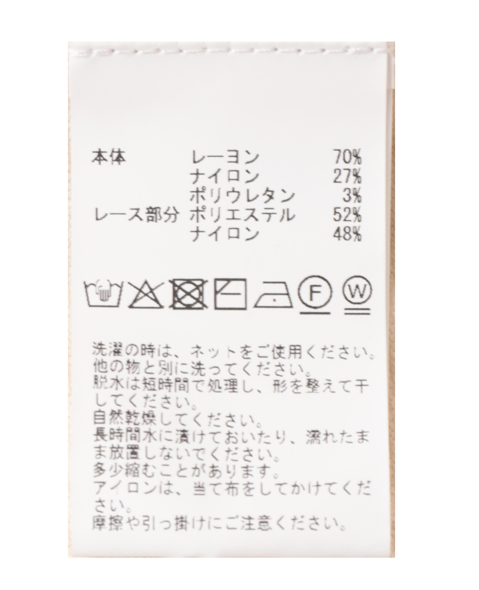レースカラーVネックカーディガン 詳細画像 ブラック 12