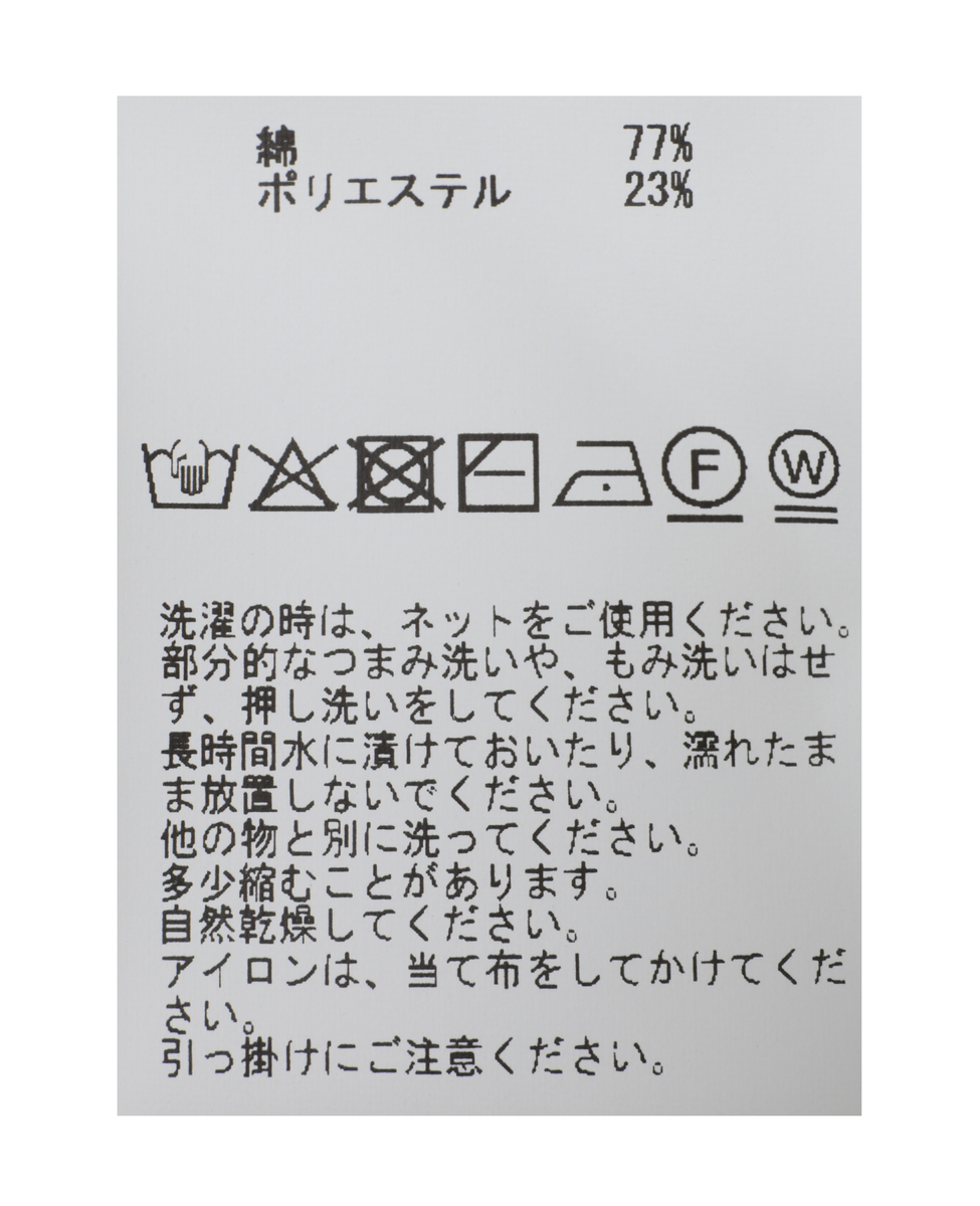 ラッフルスリーブニット 詳細画像 ブラック 11