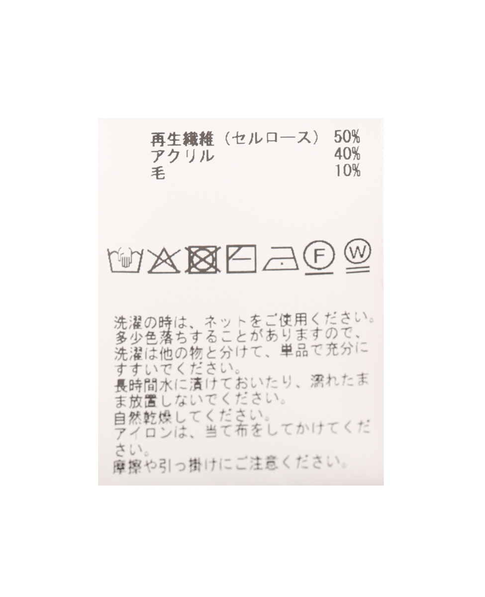 くるみボタンリブハイネック 詳細画像 オフホワイト 35