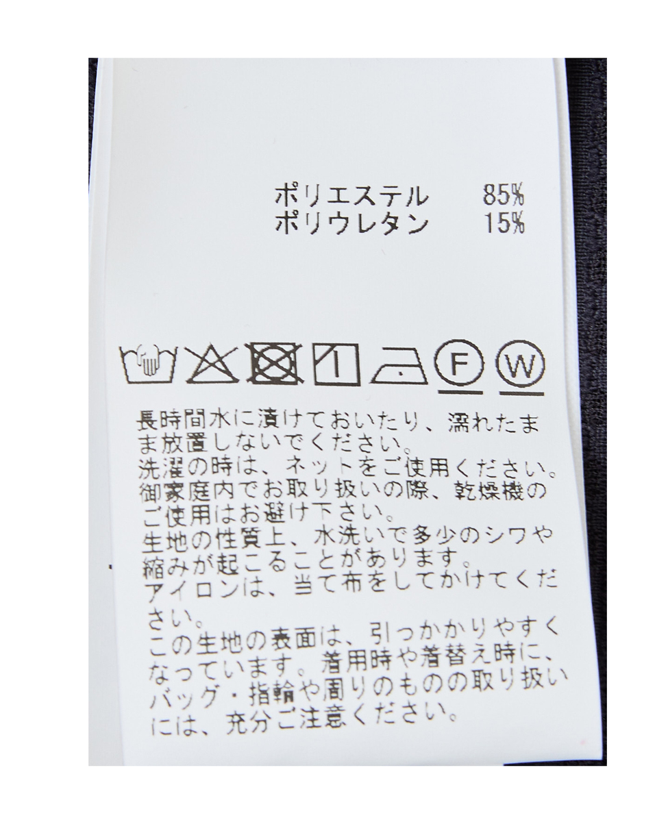 バイカラーカーディガン 詳細画像 ブラック 16