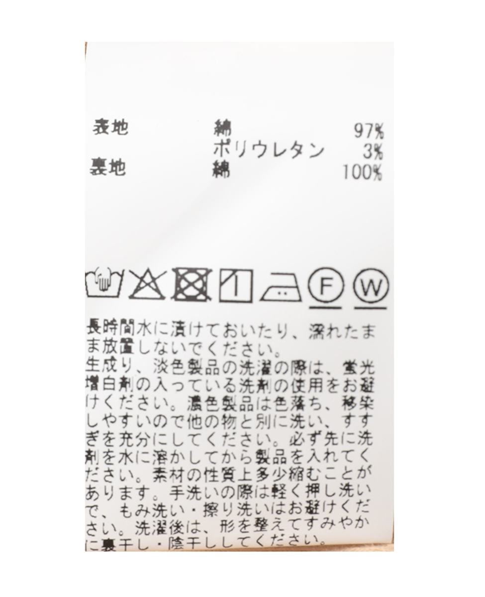 パット付きアメスリタンクトップ 詳細画像 ブラック 8