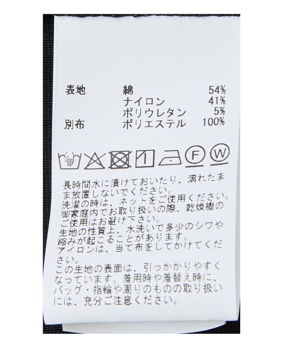 ペプラムタックカットソー 詳細画像 ブラック 12