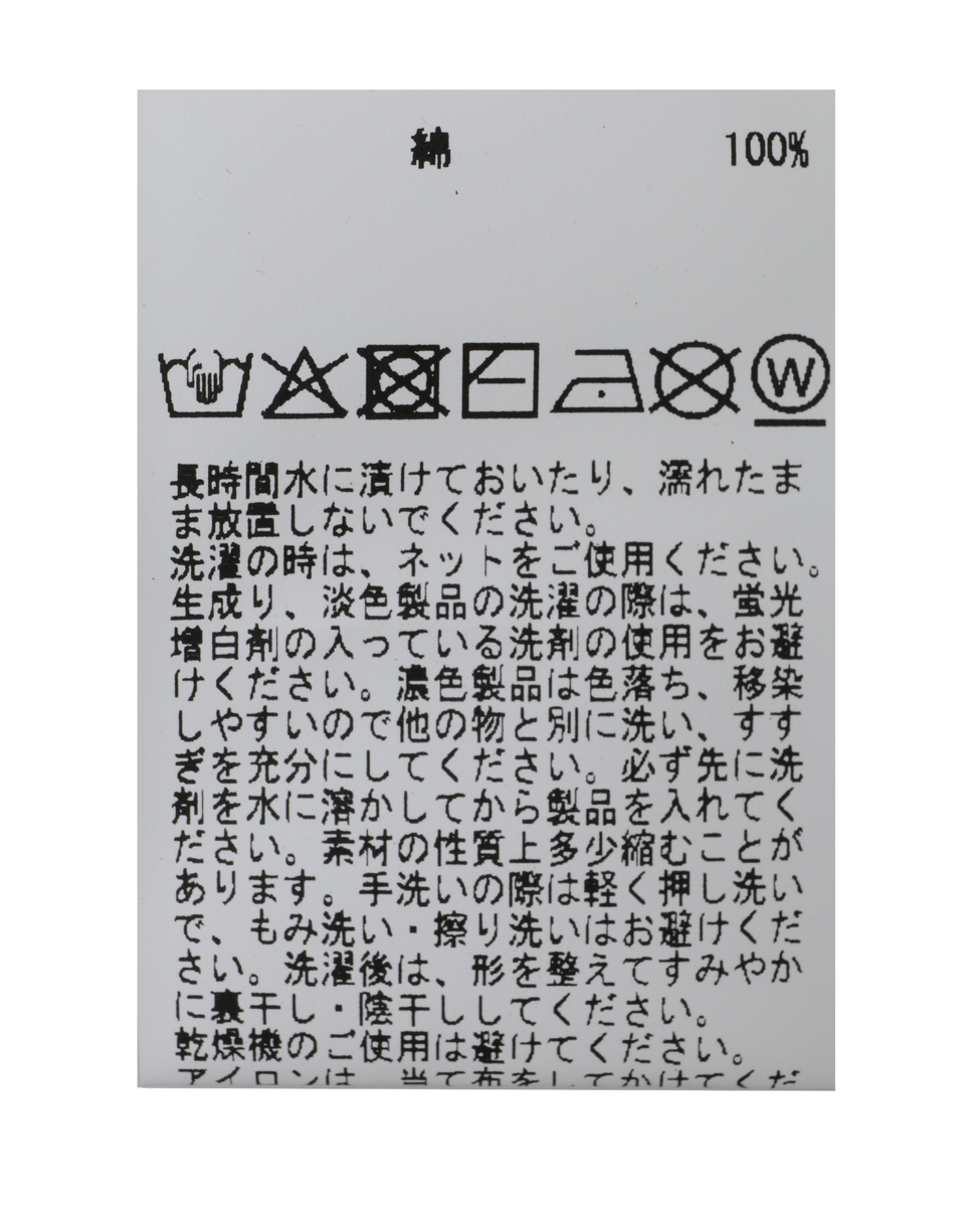 SHOGO SEKINEスターTシャツ 詳細画像 チャコール 14