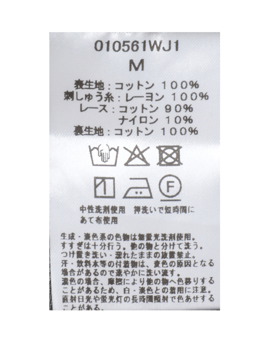 【ne Quittez pas/ヌキテパ】ワンピース（010561WJ1） 詳細画像 ブラック 8