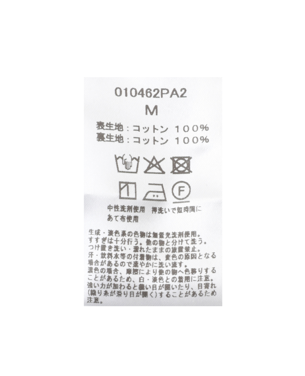 【ne Quittez pas/ヌキテパ】ワンピース（010462PA2） 詳細画像 グリーン 12