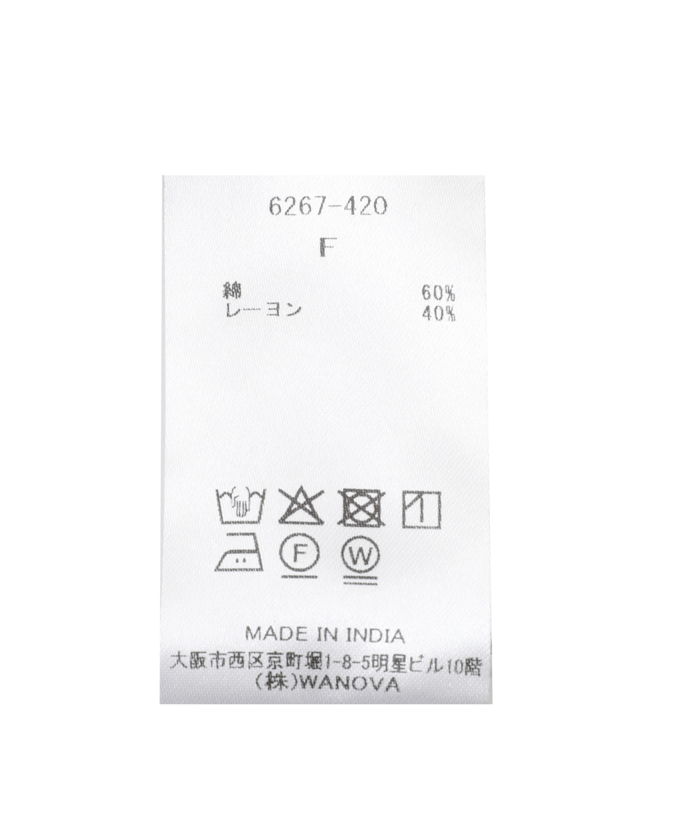 【TORRAZZO DONNA/トラッツォドンナ】India Textured Summer Dress 詳細画像 ネイビー 8