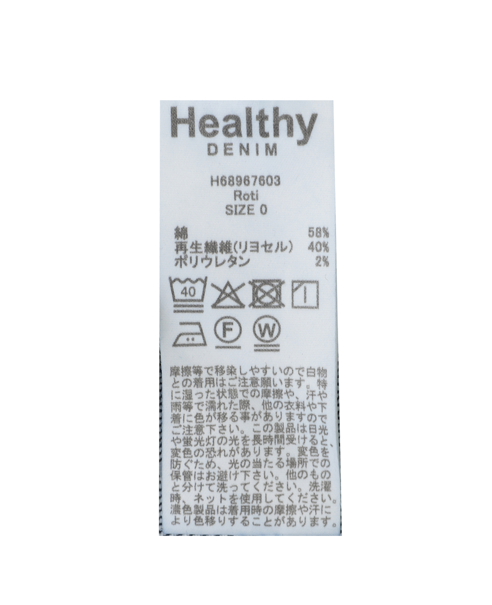 【HEALTHY DENIM/ヘルシーデニム】Roti 詳細画像 ブルー 5