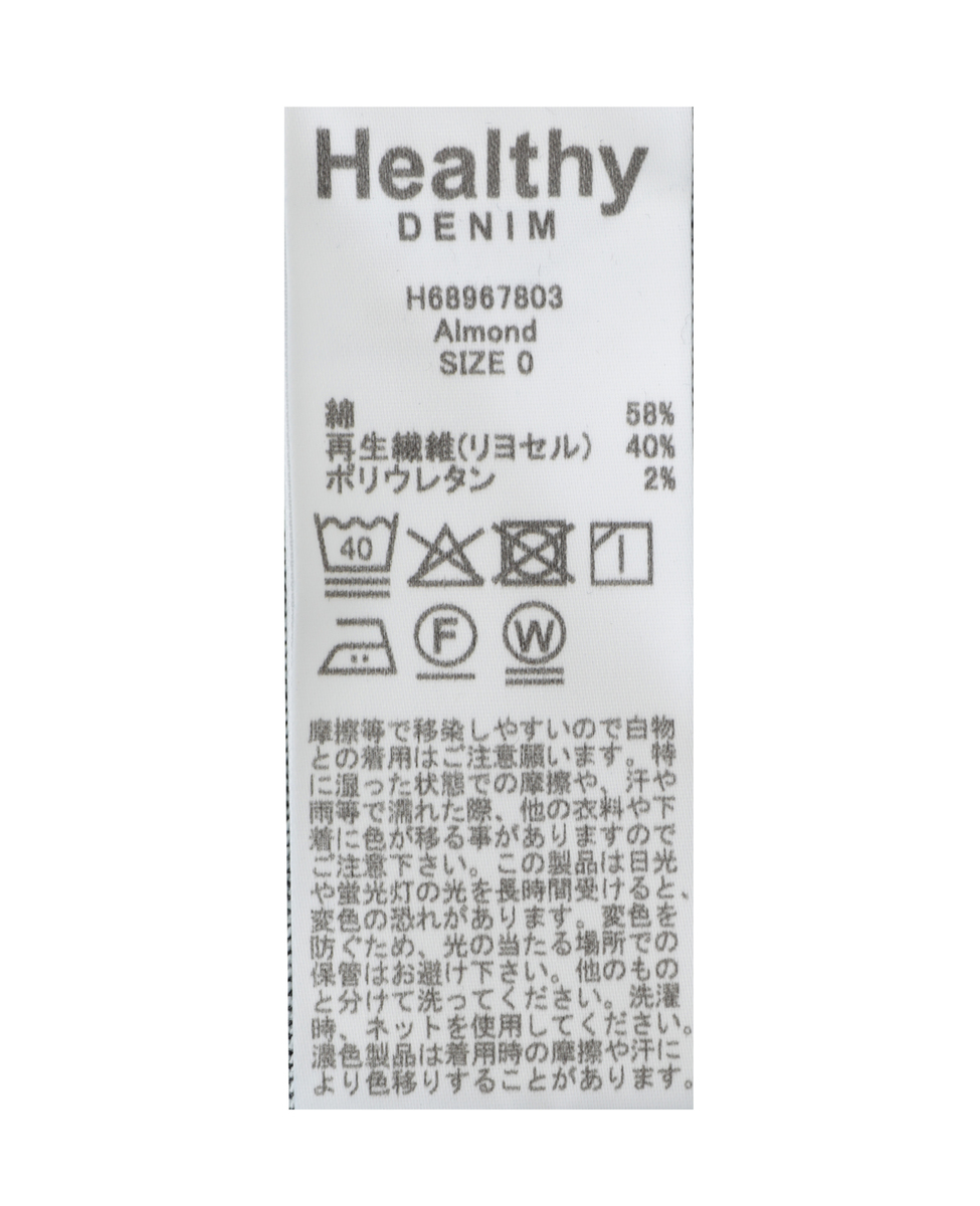 【HEALTHY DENIM/ヘルシーデニム】Almond 詳細画像 インディゴ 5