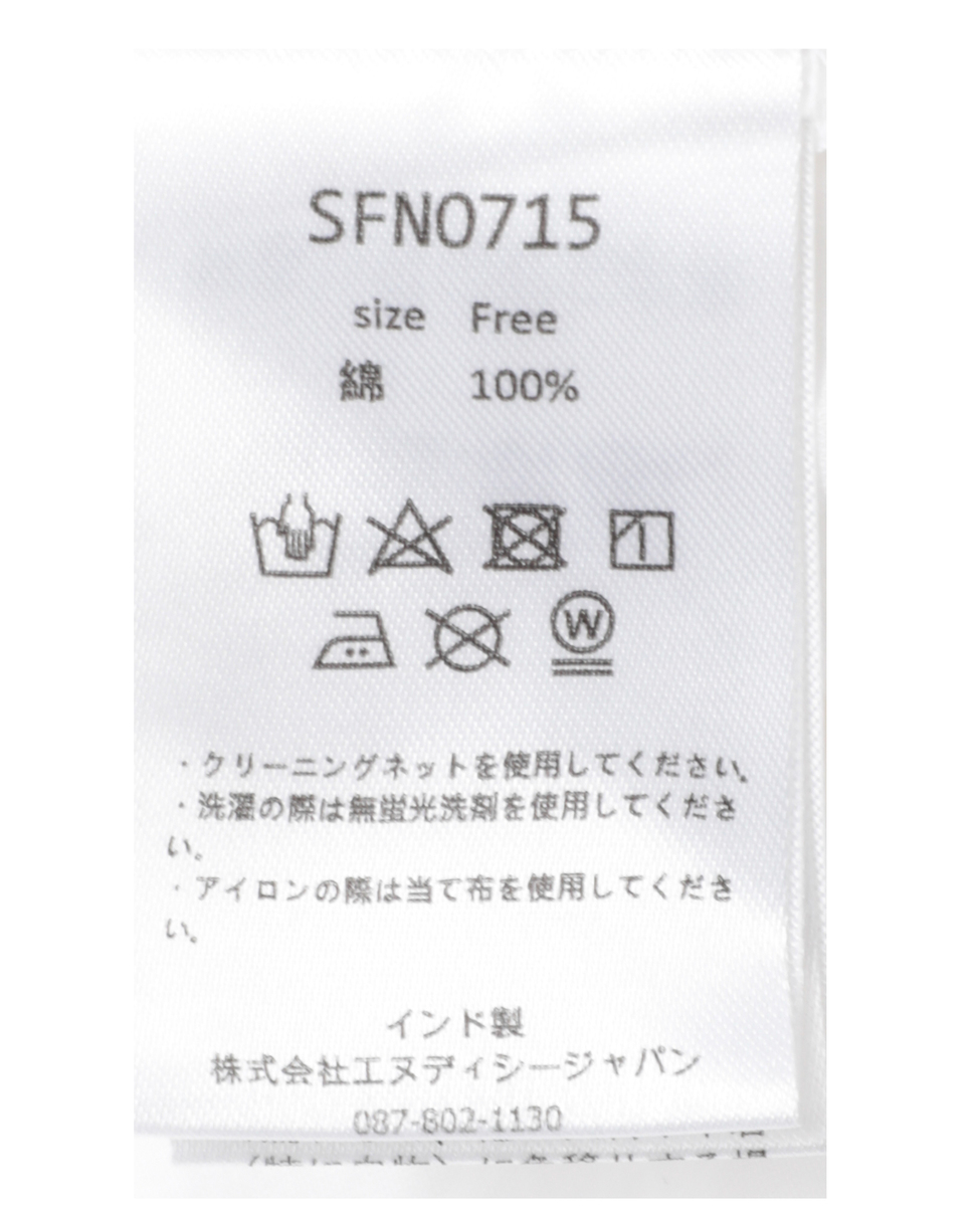 【AAYUSHI/アユーシ】フリルブラウス（SFN0715） 詳細画像 ホワイト 5