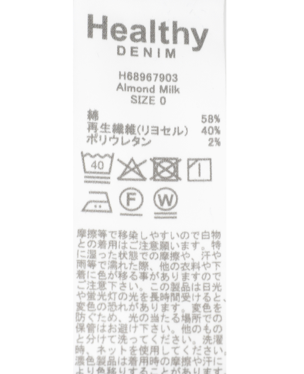 【HEALTHY DENIM/ヘルシーデニム】デニムシャツ（Almond Milk） 詳細画像 ブルー 7