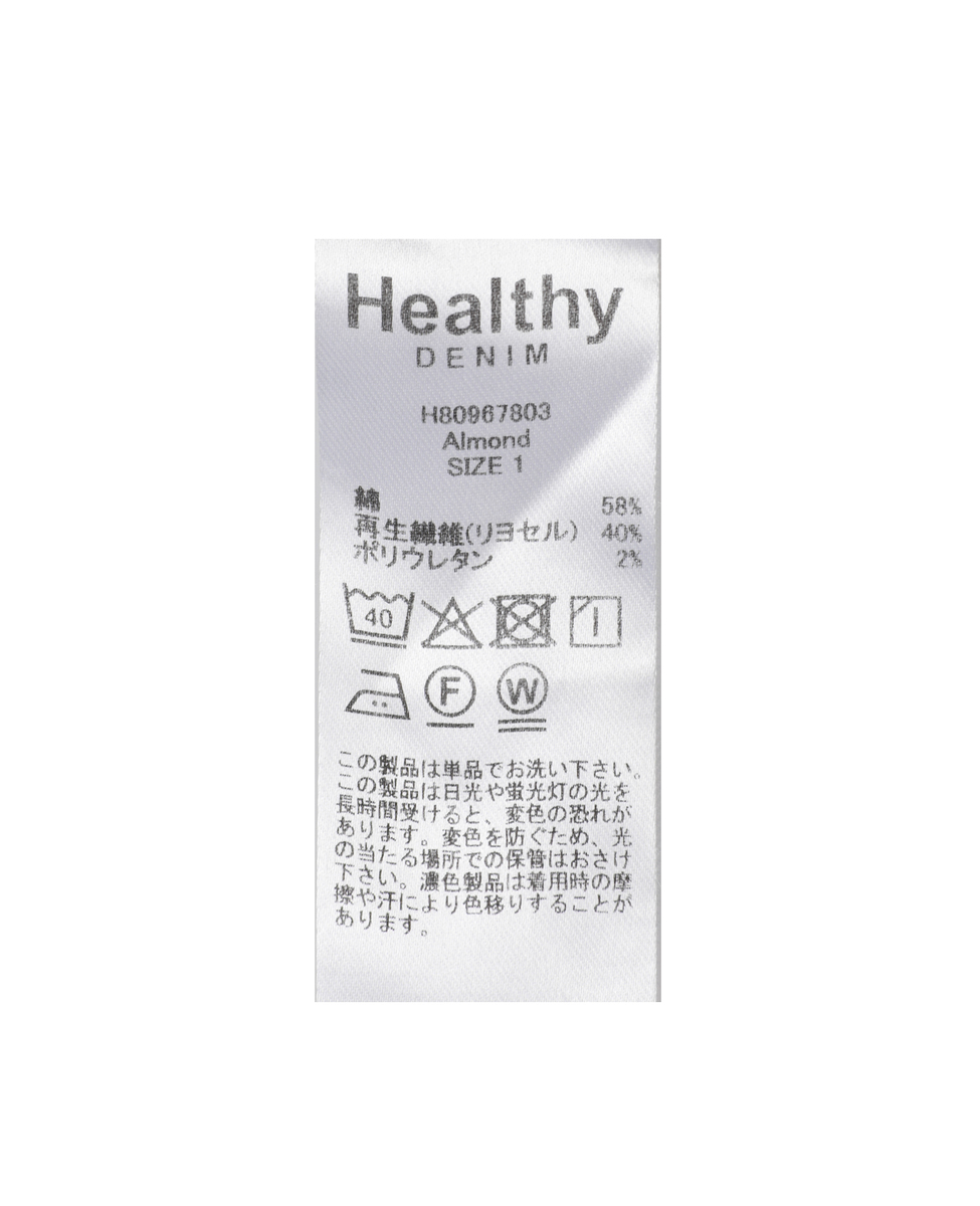 【HEALTHY DENIM/ヘルシーデニム】デニムシャツ（Almond） 詳細画像 キャメル 9