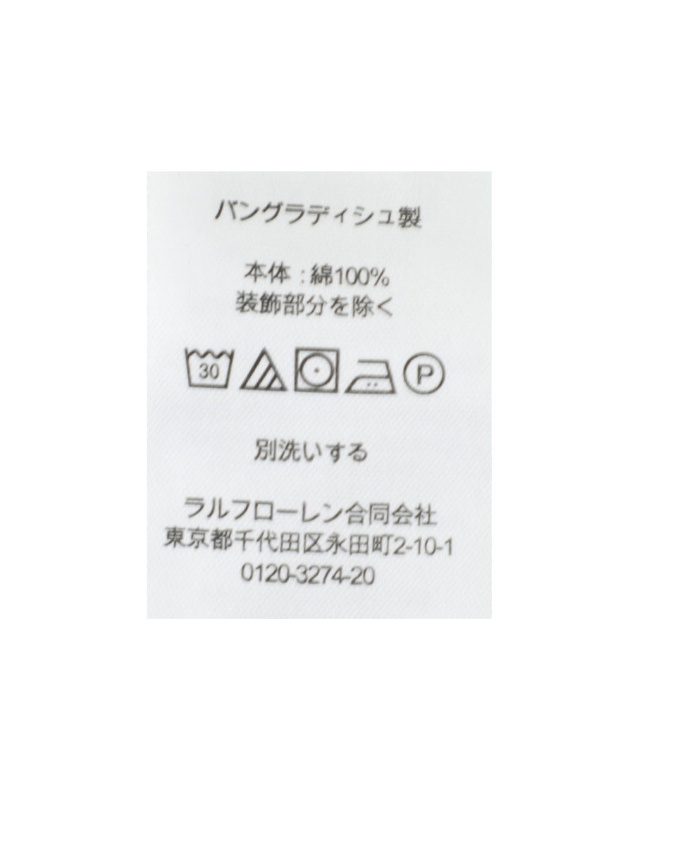 【POLO Ralph Lauren/ポロラルフローレン】デニムシャツ（5039） 詳細画像 ブルー 8