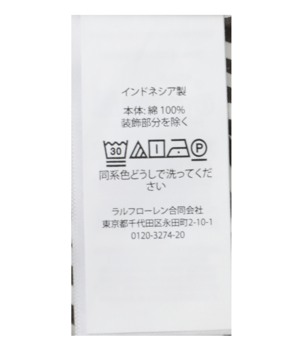 【POLO Ralph Lauren/ポロラルフローレン】ストライプシャツ（4042） 詳細画像 ブラウン&times;ホワイト 9
