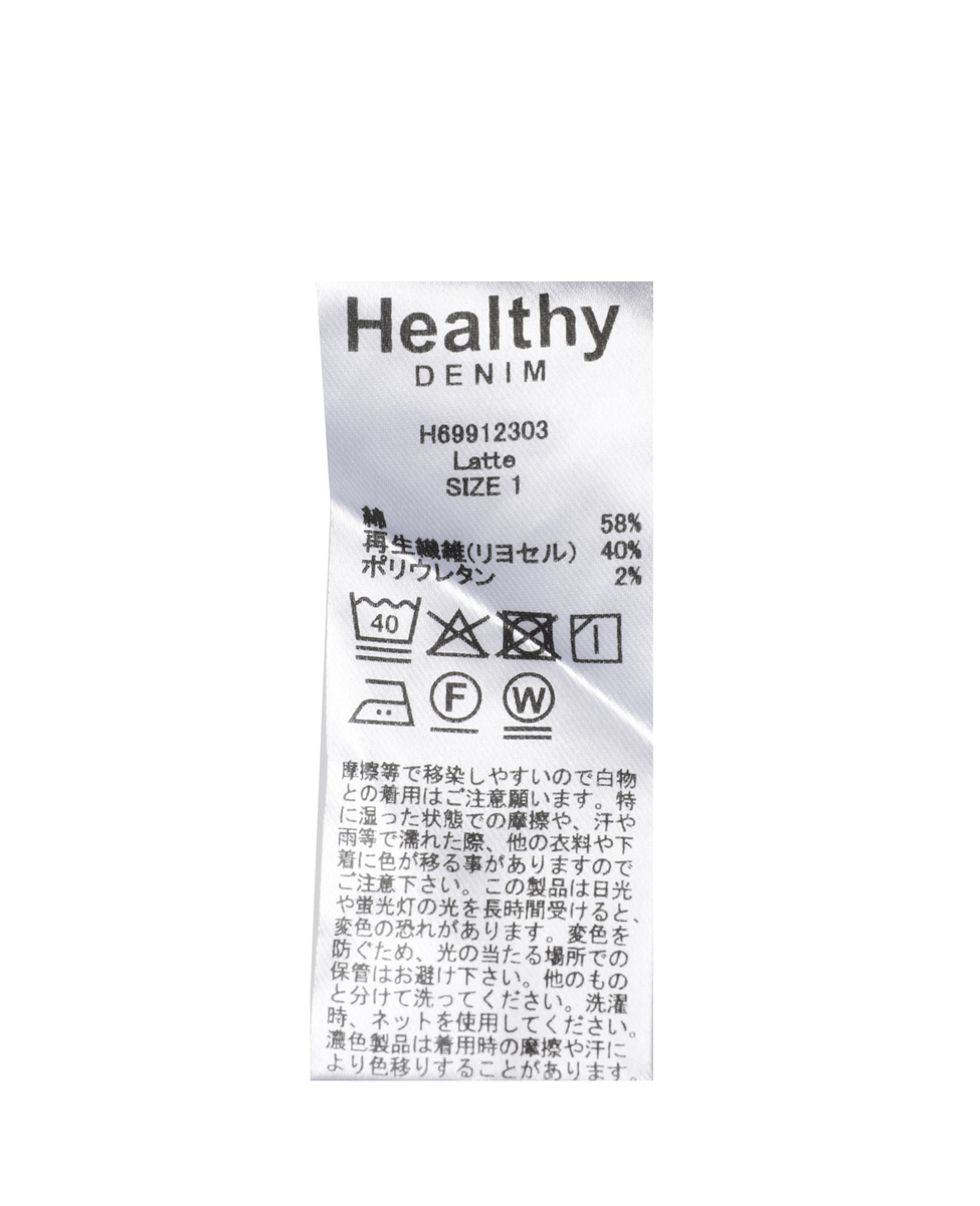 【HEALTHY DENIM/ヘルシーデニム】デニムジャケット（Latte） 詳細画像 ブラック 9