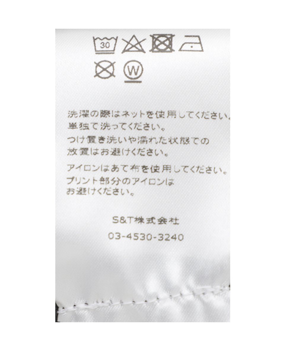 【JAKKE/ジャッキー】Vera 詳細画像 グレー 9