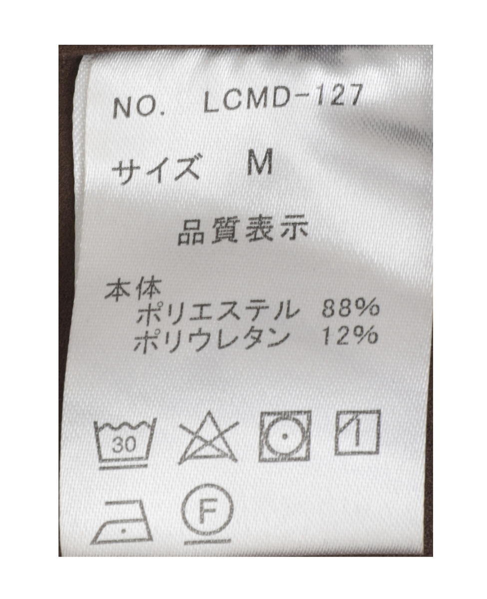 【LANCER CLOTHING CORPORATION】ジャケット（LCMD-127） 詳細画像 ブラウン 7