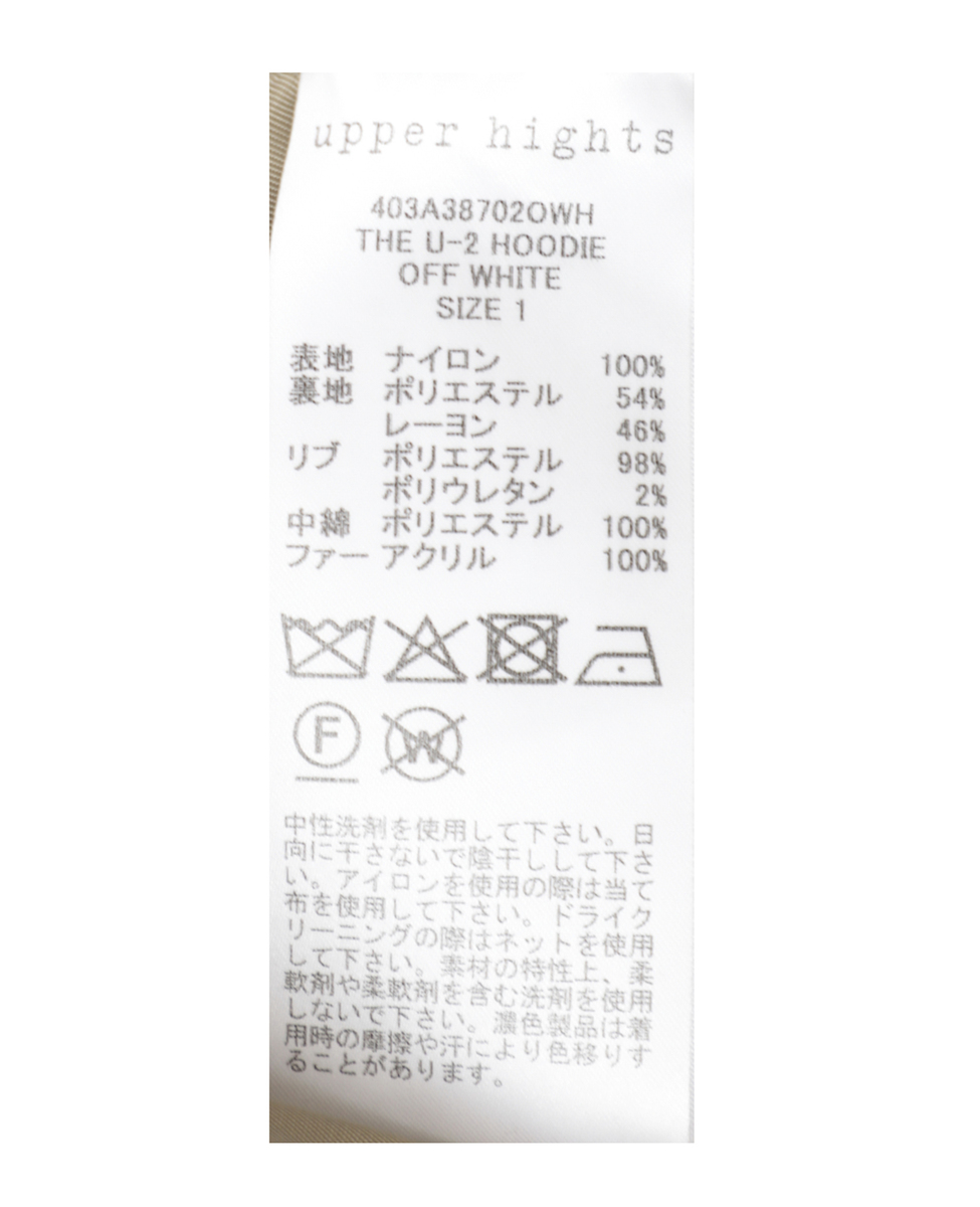 【upper hights/アッパーハイツ】THE U-2 HOODIE 詳細画像 アイボリー 12