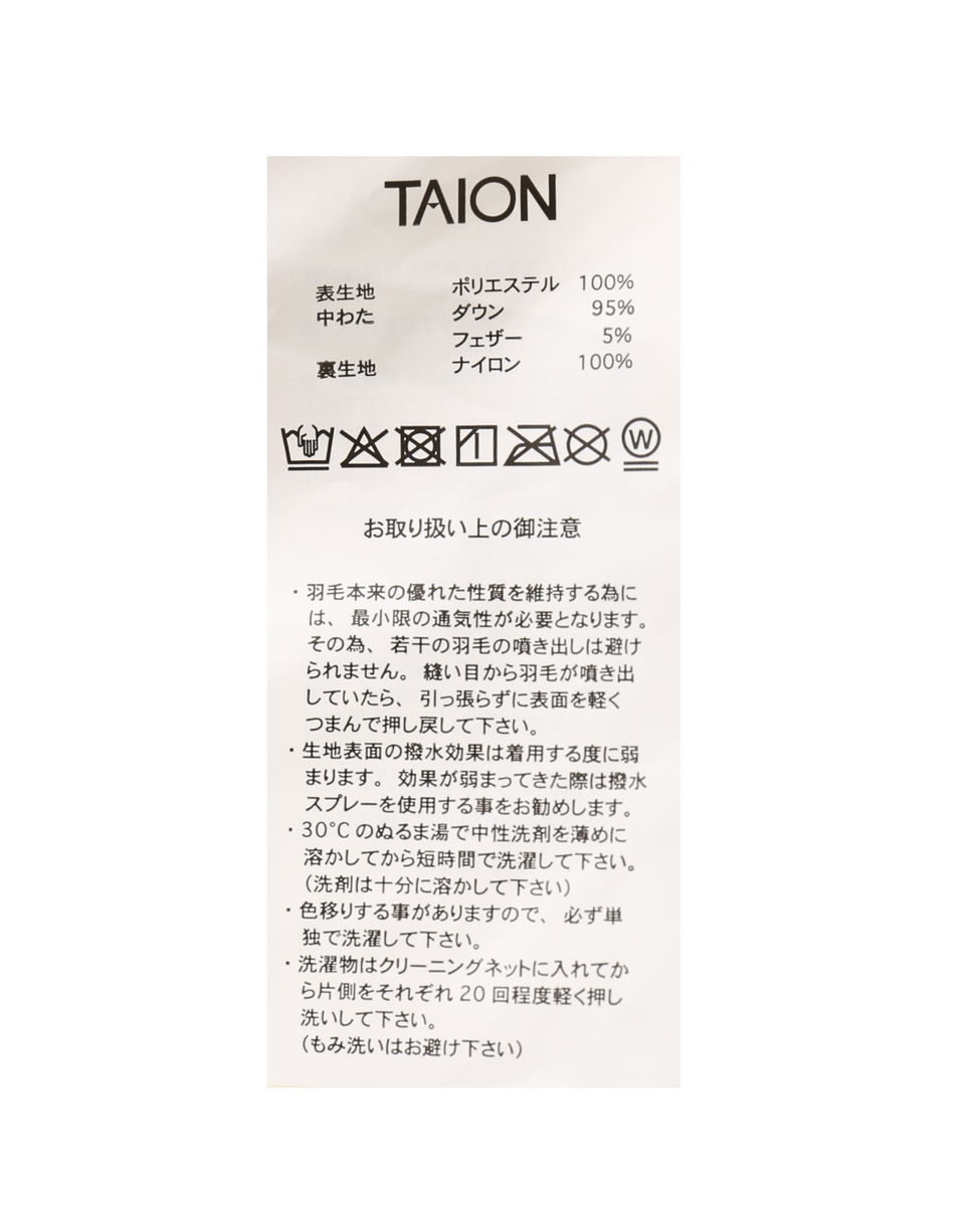 《別注》【TAION&times;TIARA】フード付きロングダウンコート 詳細画像 アイボリー 21