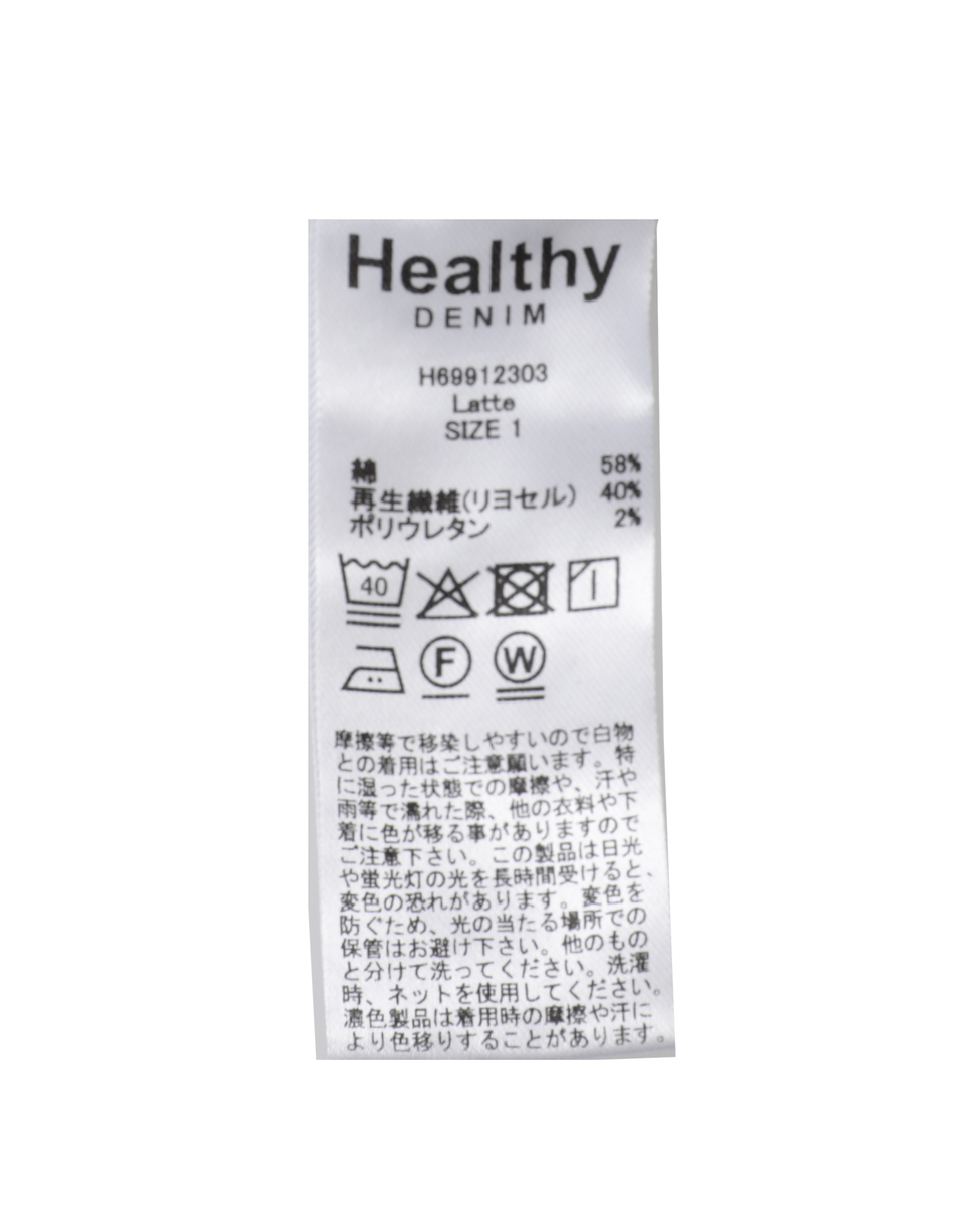 【HEALTHY DENIM/ヘルシーデニム】デニムジャケット（Latte） 詳細画像 ブラック 9