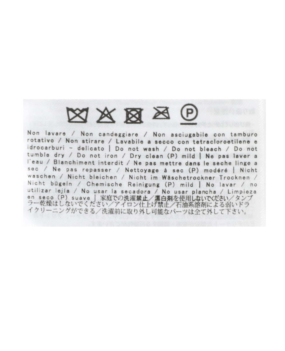 【CAPE HORN/ケープホーン】ボアジャケット（D2580 YAPE） 詳細画像 ベージュ 13