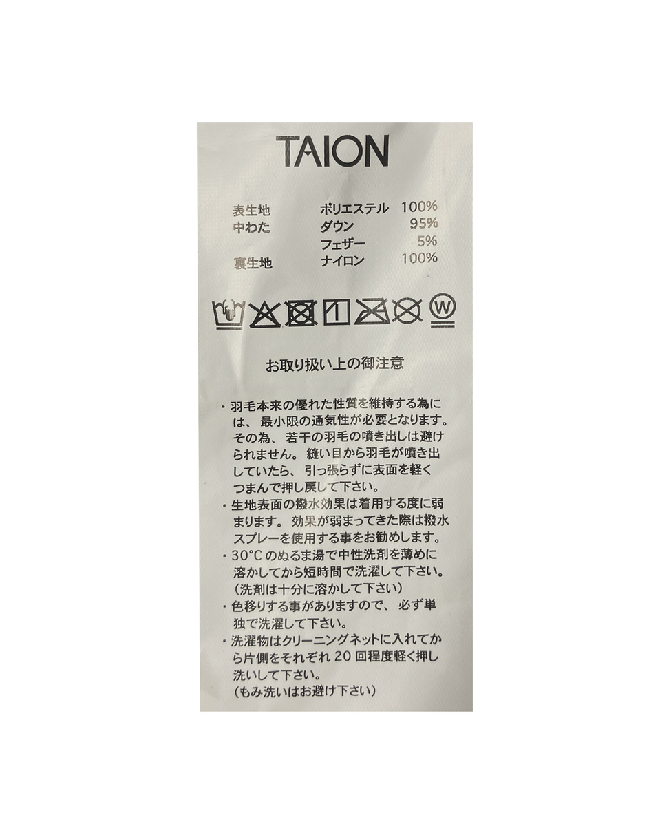 《別注》【TAION&times;Liesse】フード付きロングダウンコート 詳細画像 ネイビー 47