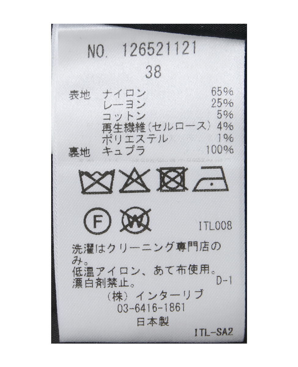 【SACRA/サクラ】スカート（126521121） 詳細画像 ブラック 6