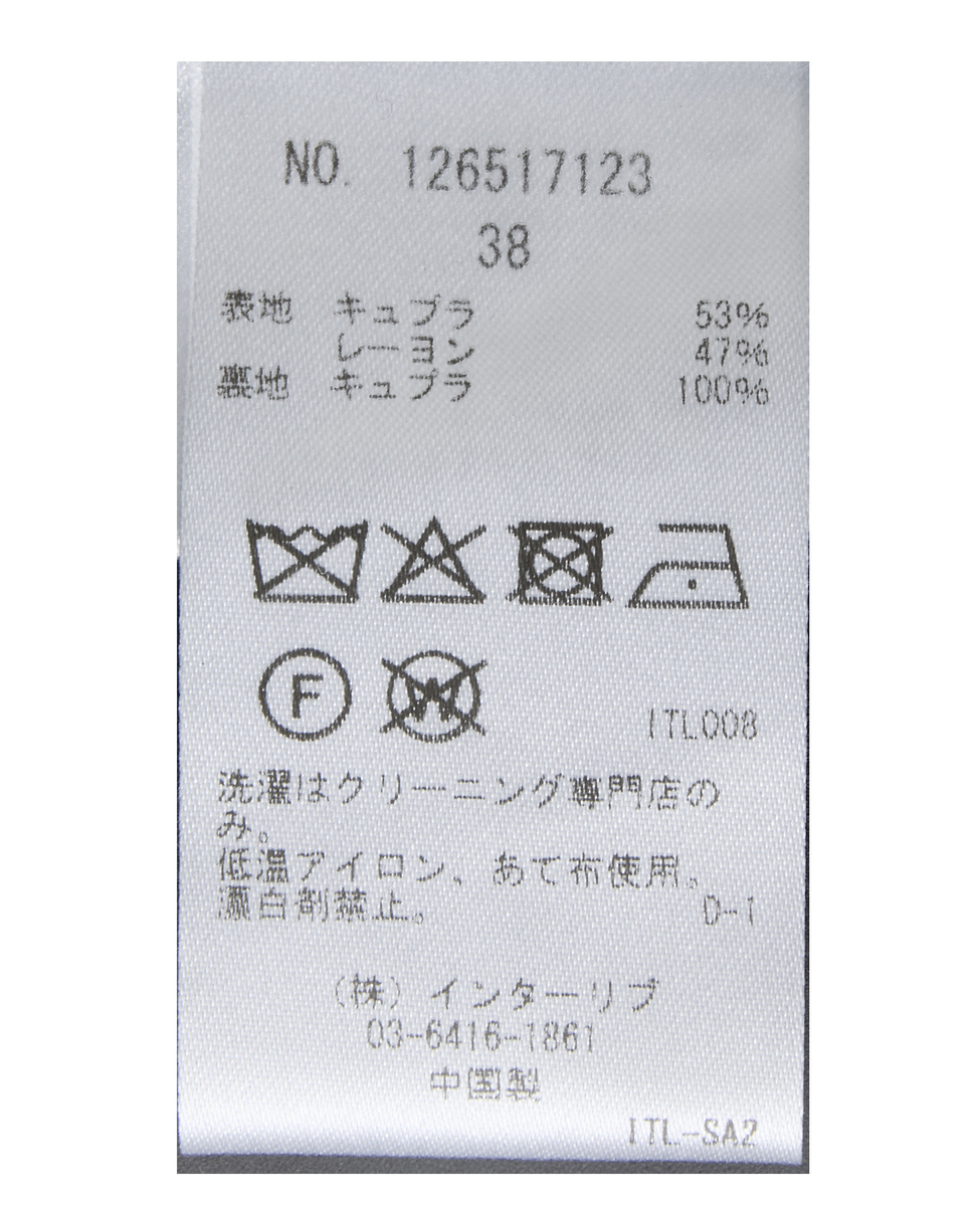 【SACRA/サクラ】スカート（126517123） 詳細画像 ブラック 5