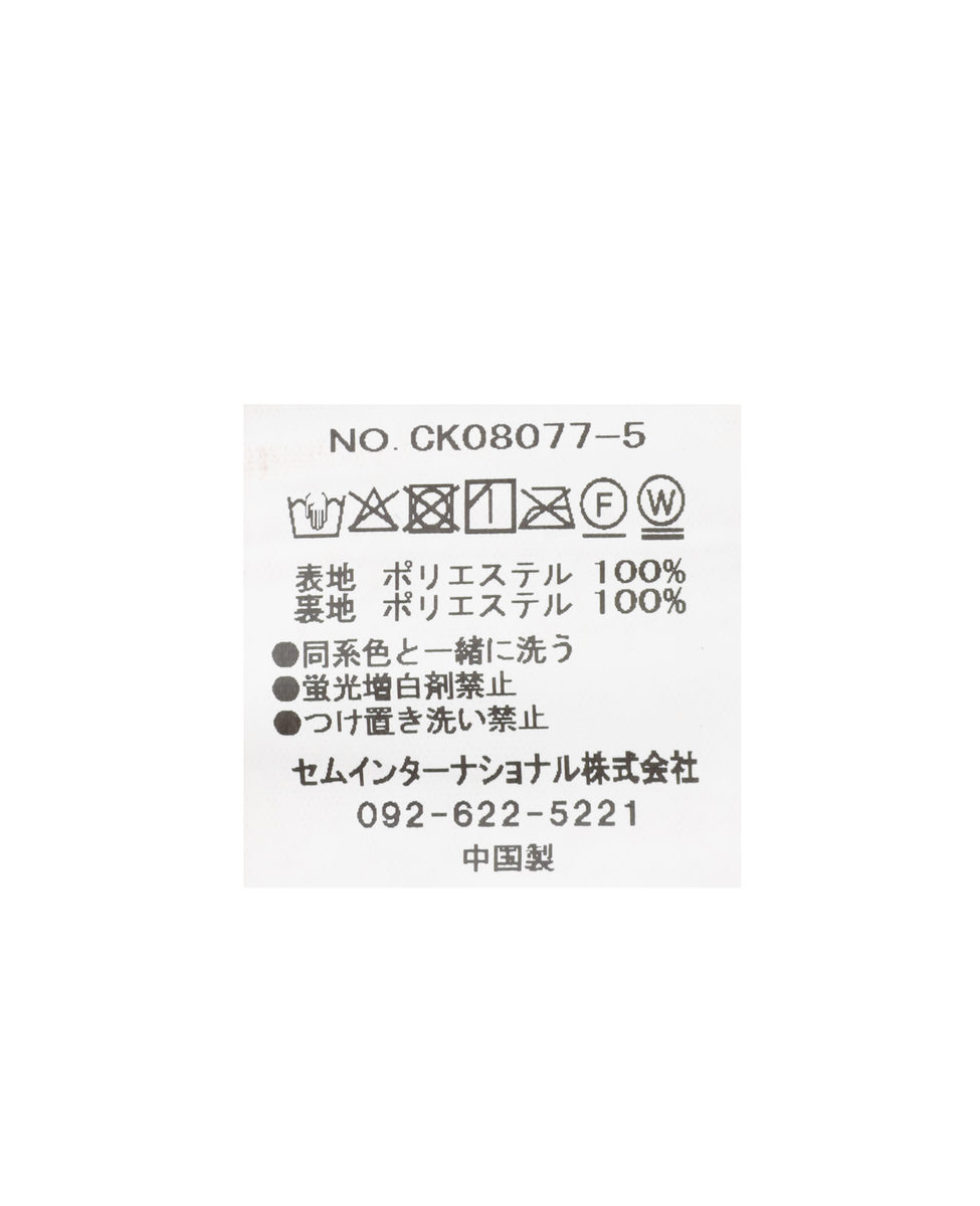 【CHOKLATE PARIS/チョコレート・パリ】レオパードチュールスカート 詳細画像 レオパード 5