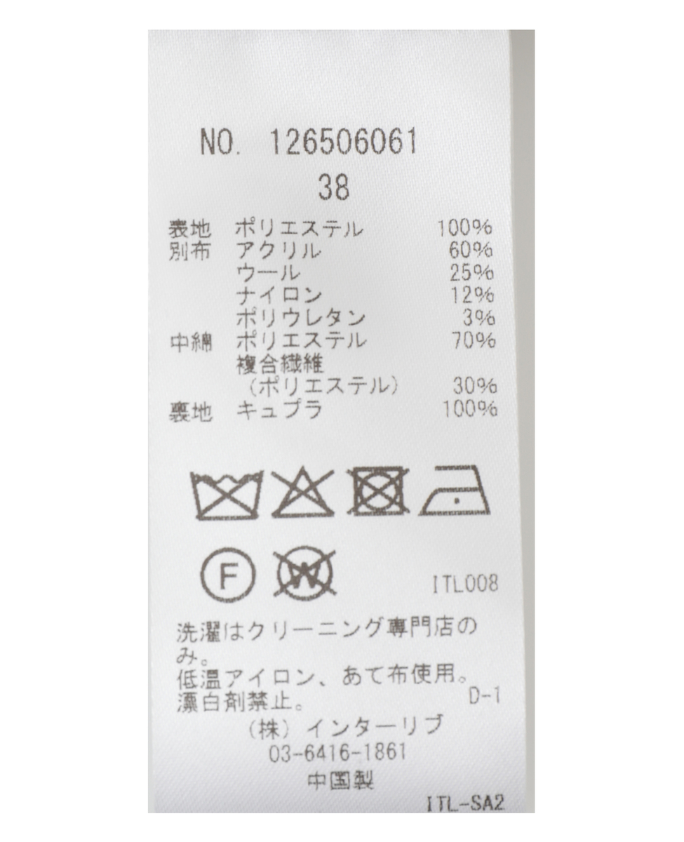 【SACRA/サクラ】ブルゾンベスト（126506061） 詳細画像 ブラック 7