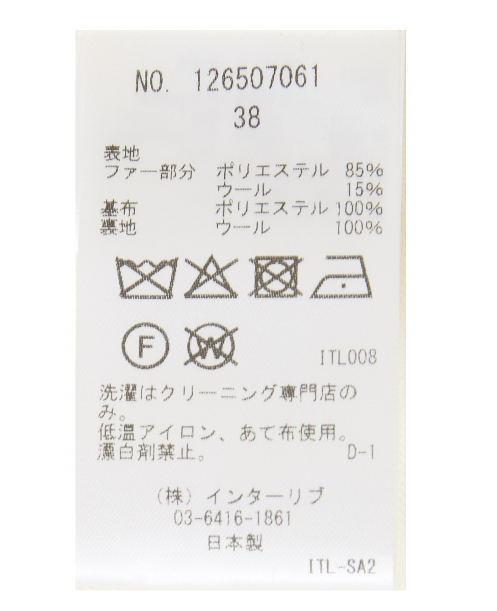 【SACRA/サクラ】ベスト（126507061） 詳細画像 ブラック 7