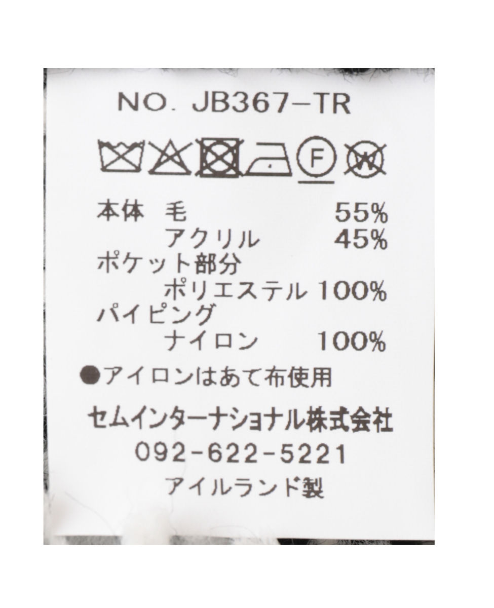 別注》【John Branigan/ジョンブラニガン】ツイードジャケット｜TIARA