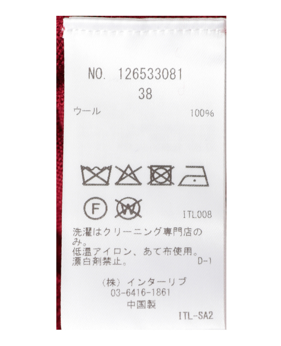 【SACRA/サクラ】カーディガン（126533081） 詳細画像 ブラウン 6