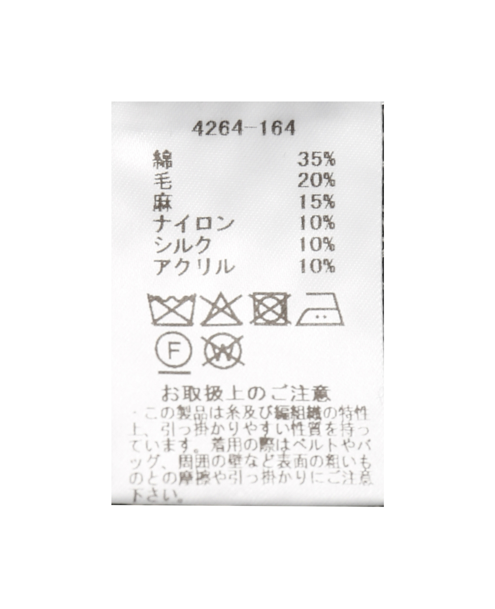 【MARILYN MOON/マリリンムーン】ツイードカーディガン（別注カラーあり） 詳細画像 【別注】ブラック 5