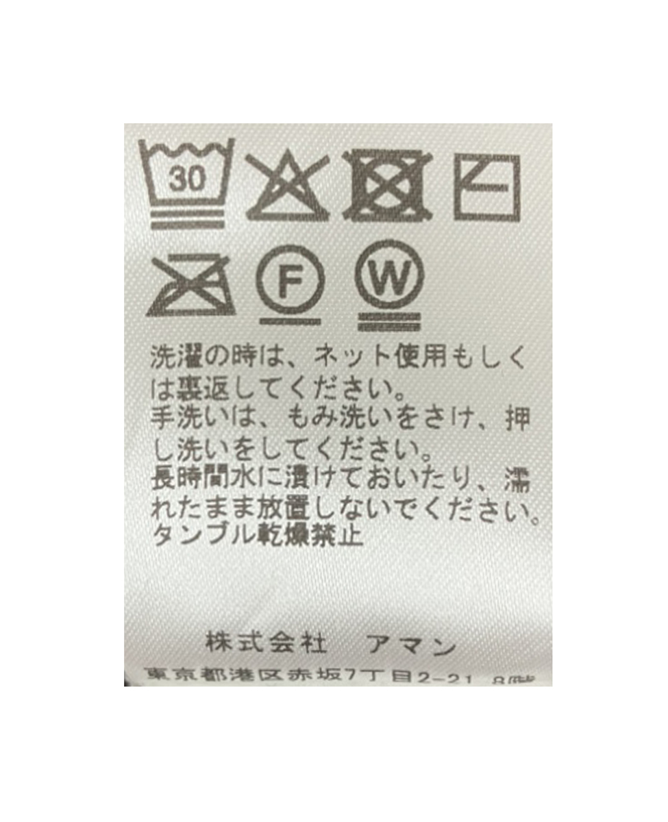 【St.Johns 3rd club /セントジョンズサードクラブ】カーディガン（SJ26-030/074） 詳細画像 ブラウン 15