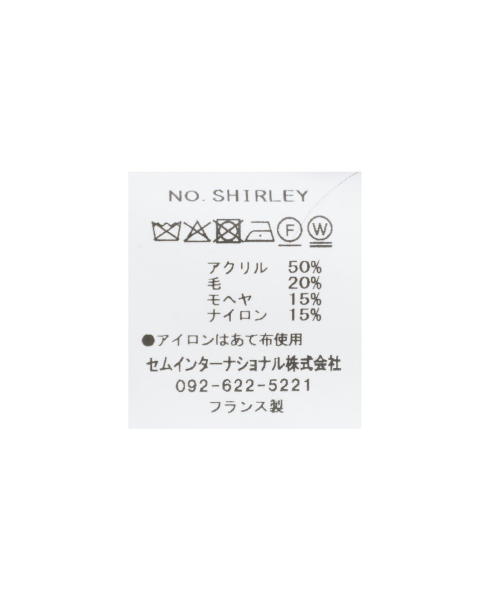 【Tricots Jean Marc/トリコットジンマーク】カーディガン（SHIRLEY） 詳細画像 モカ 5
