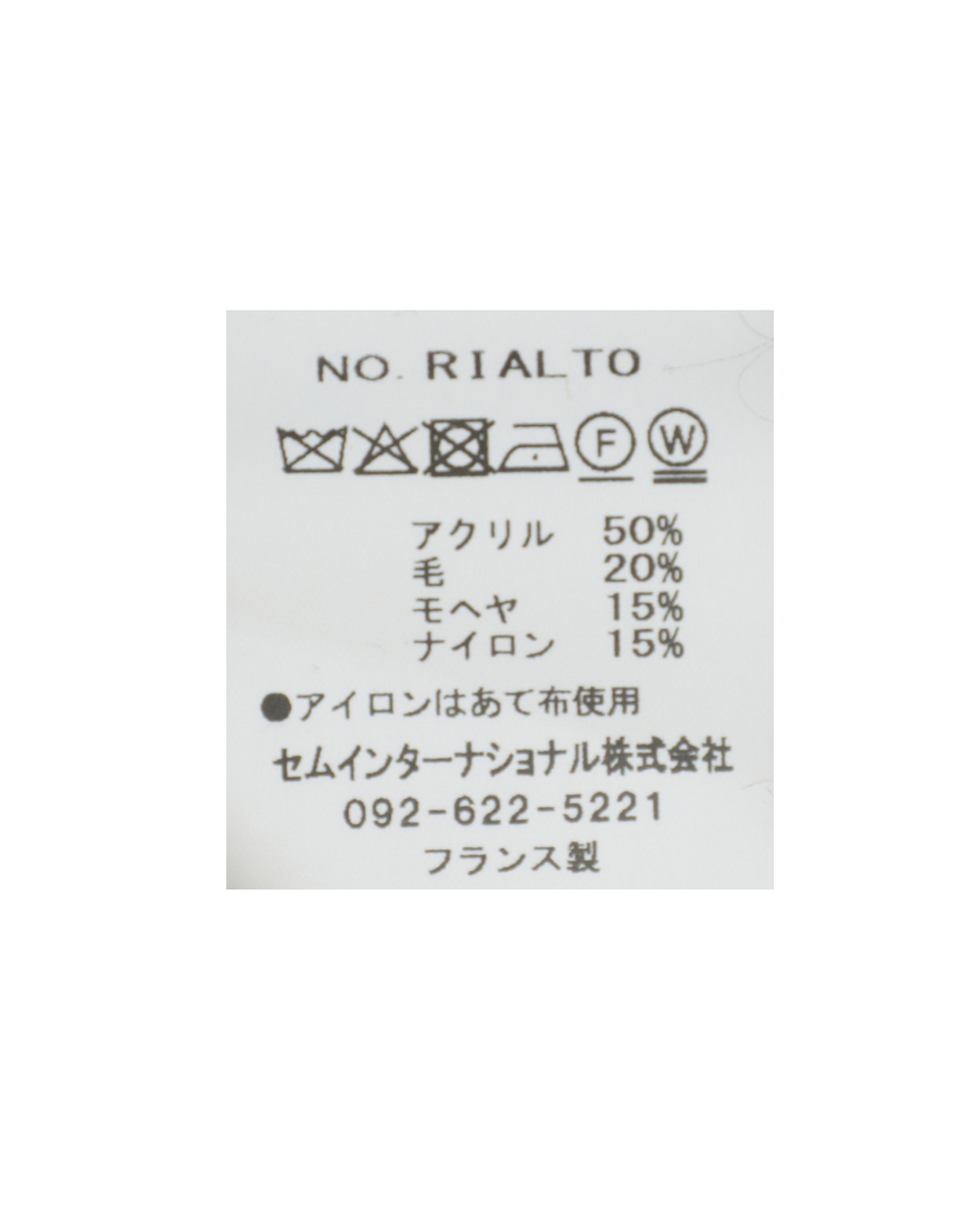 【Tricots Jean Marc/トリコットジンマーク】ニット（RIALTO） 詳細画像 モカ 5