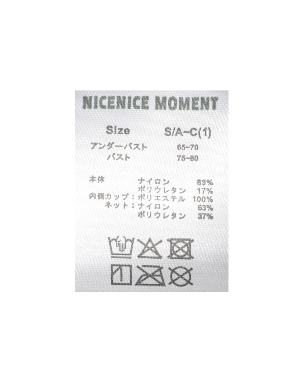 【NICENICE MOMENT/ナイスナイスモーメント】MESH LAYERD SHELL 詳細画像 ブラック 6