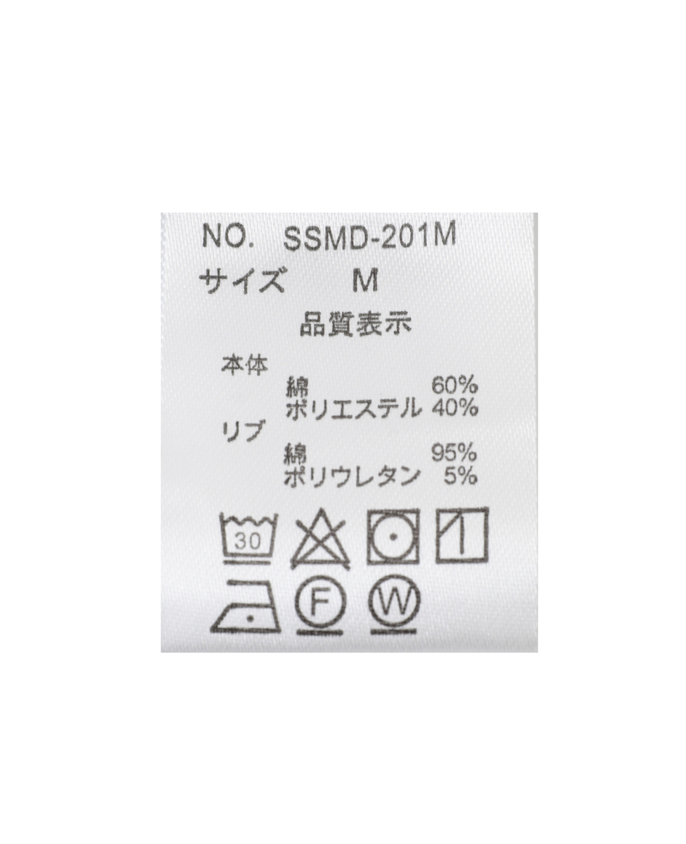 【STAR&STRIPE/スターアンドストライプ】ボーダーカットソー（SSMD-201M） 詳細画像 ブラック 6