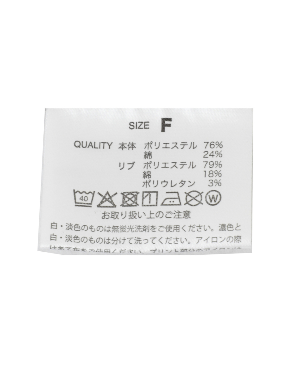 【GOOD ROCK SPEED/グッドロックスピード】スウェット(26LFE202W) 詳細画像 グレー 7