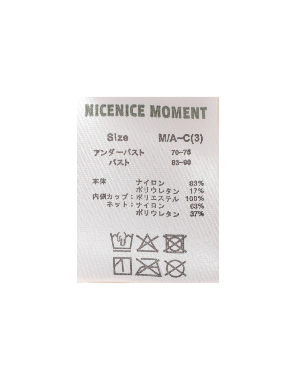 【NICENICE MOMENT/ナイスナイスモーメント】MESH LAYERD SHELL 詳細画像 ブラック 6