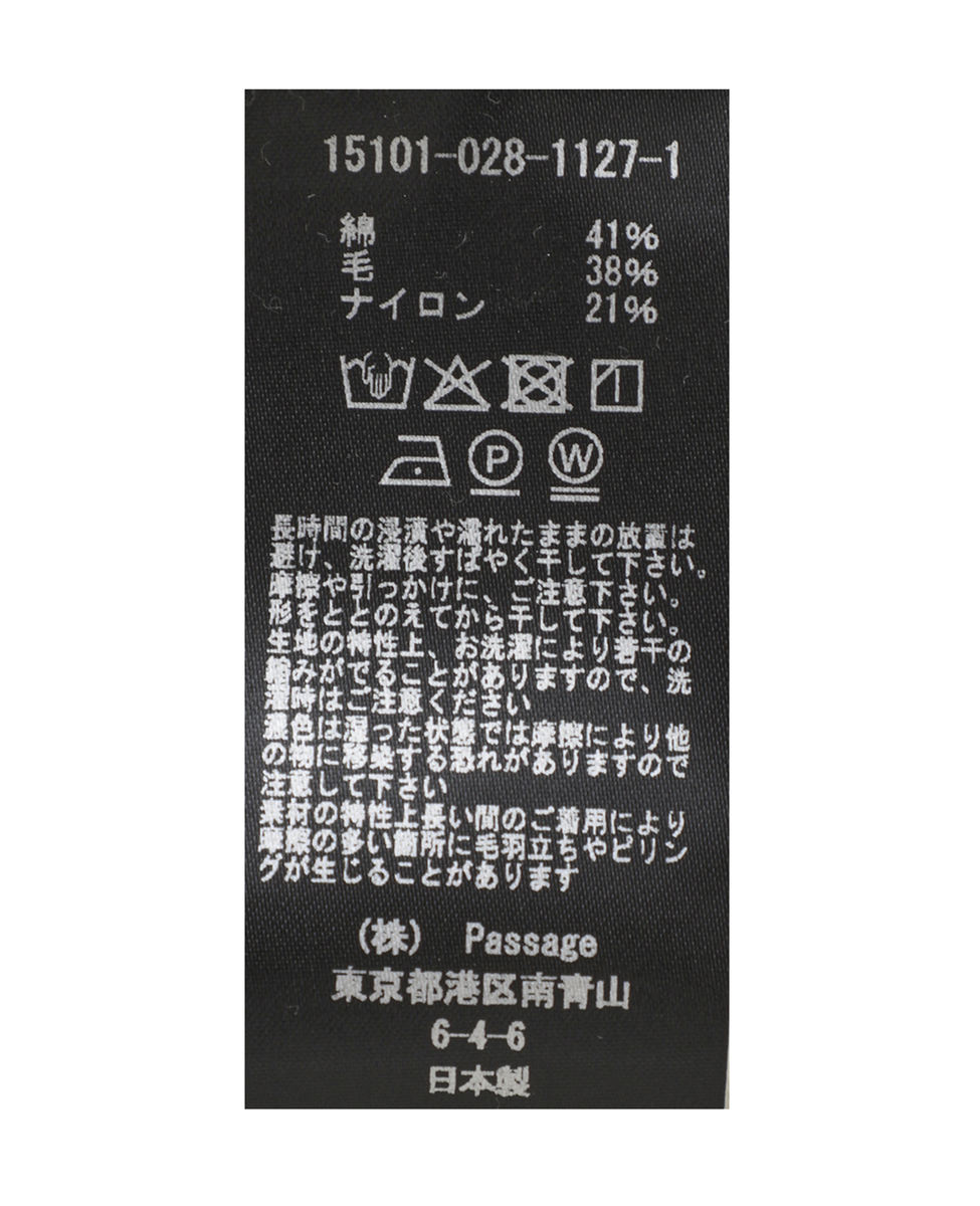 【COGTHEBIGSMOKE/コグザビッグスモーク】KORA BOTTLE NECK TOP 詳細画像 チャコールグレー 7