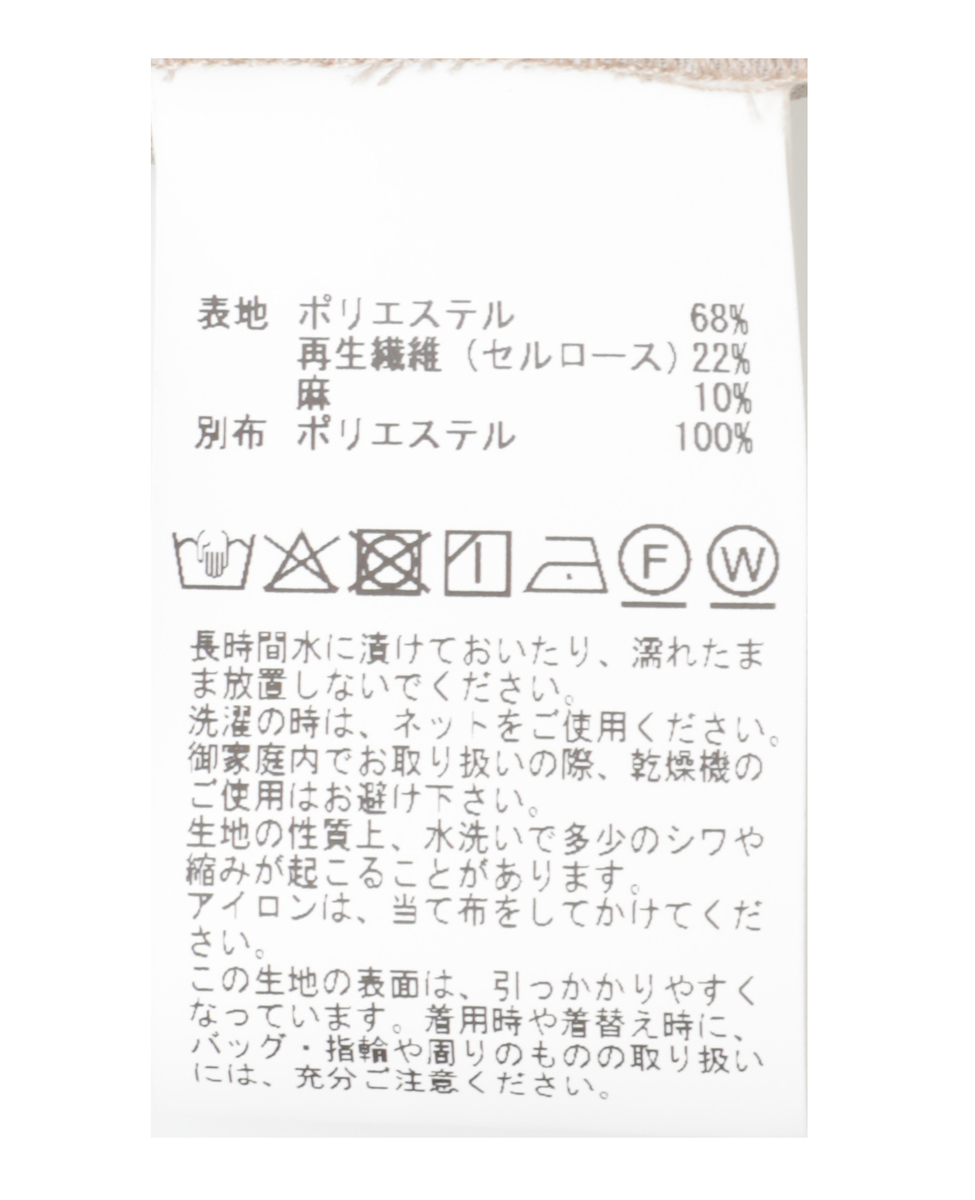 後ろあきノースリーブマキシワンピース 詳細画像 ブラック 16