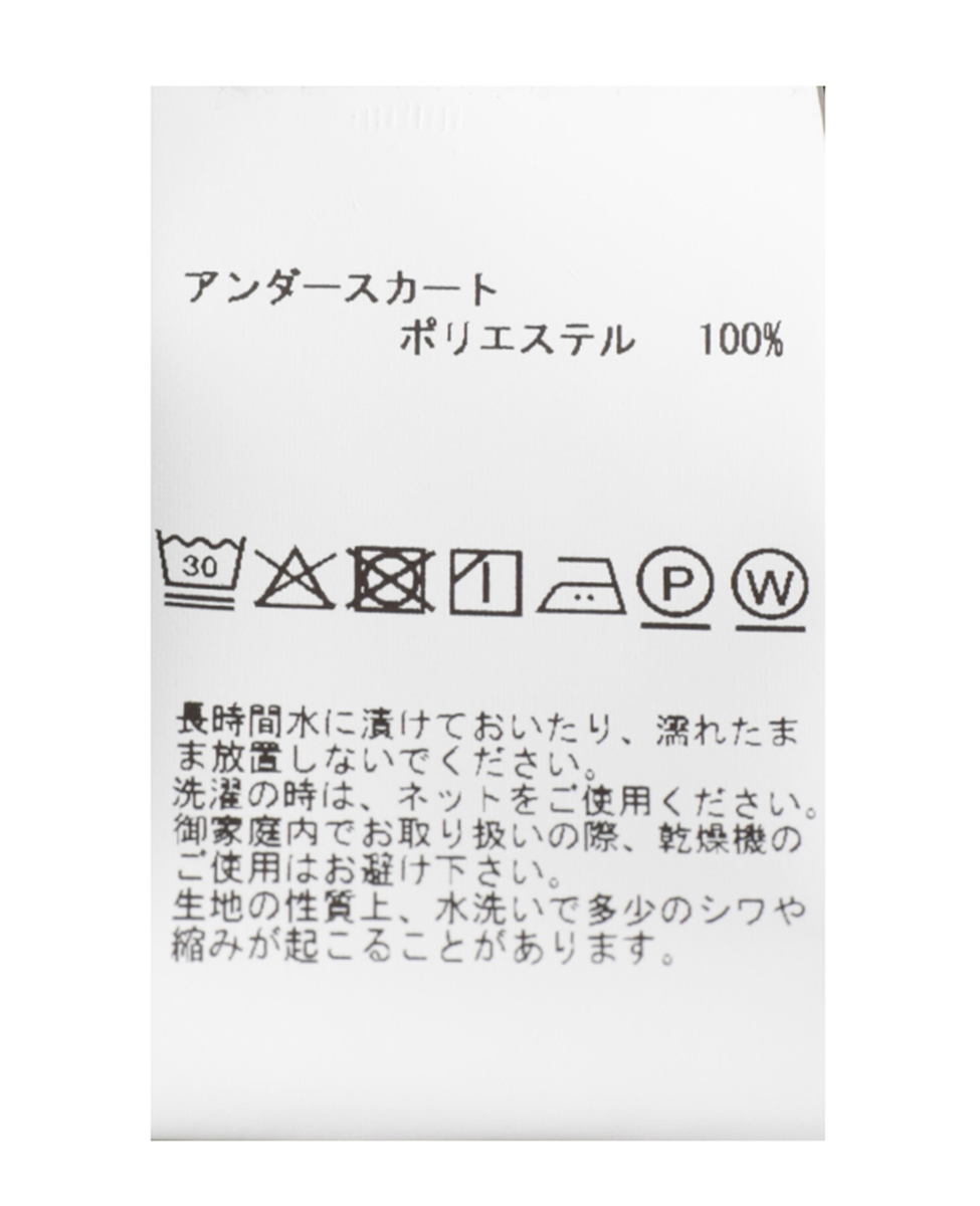袖フリルワンピース 詳細画像 ブラック 21