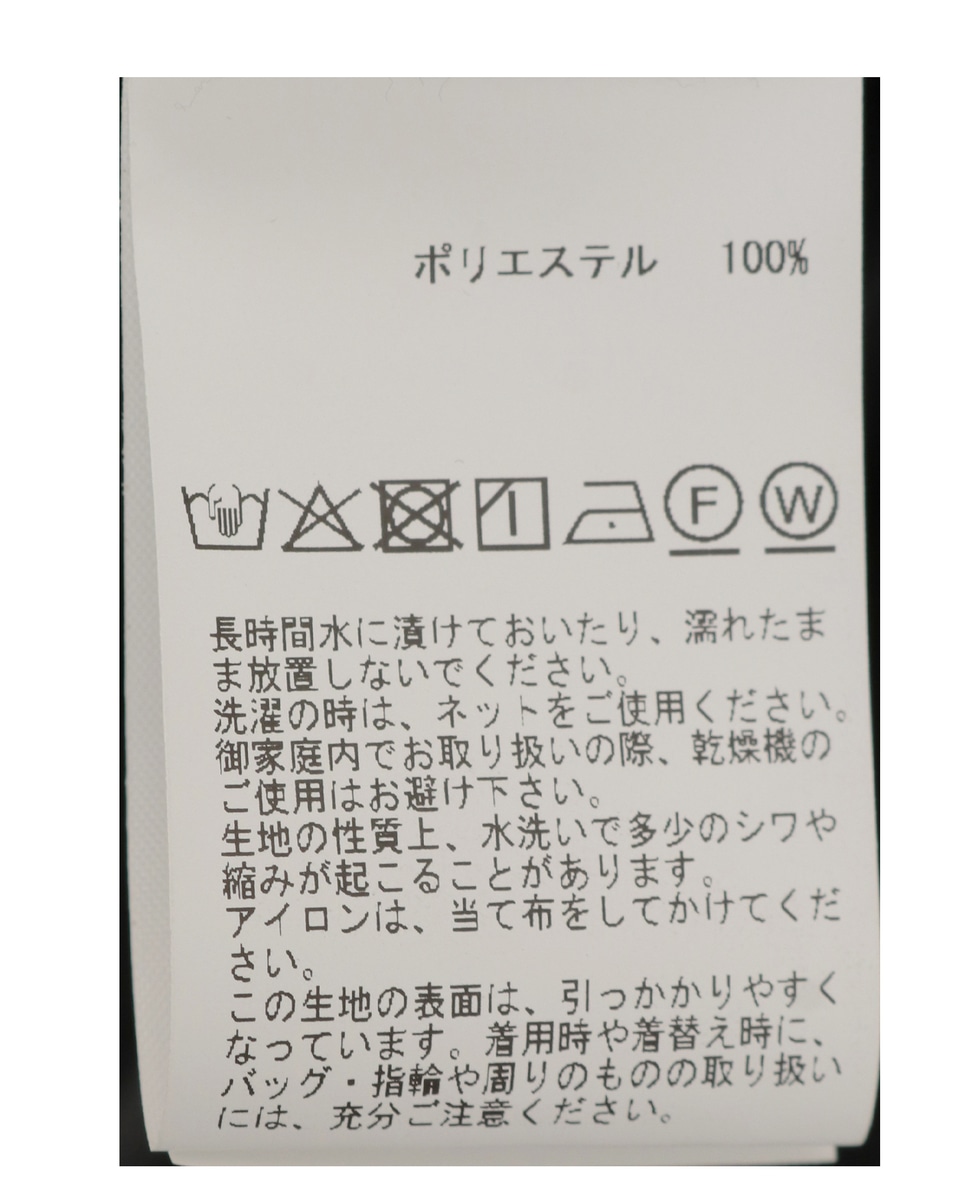 ボリュームスリーブブラウス 詳細画像 ブラック 18