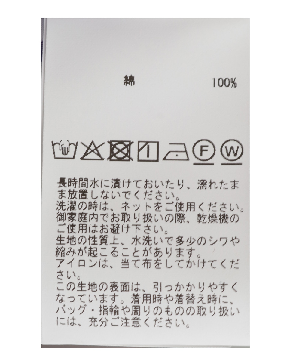 カシュクールシャツ 詳細画像 ブルー 25