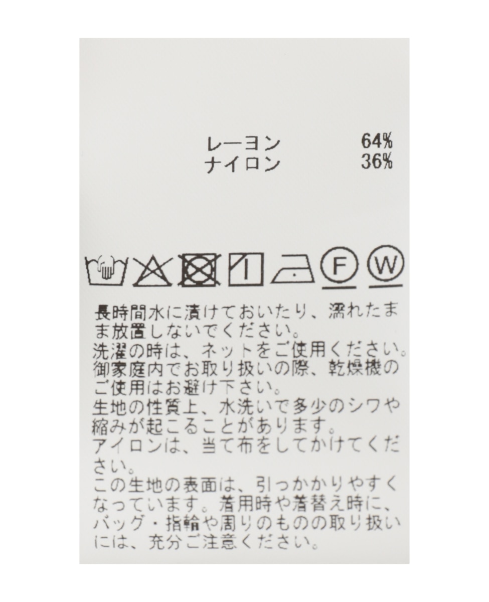 フリルネックブラウス 詳細画像 ネイビー 23