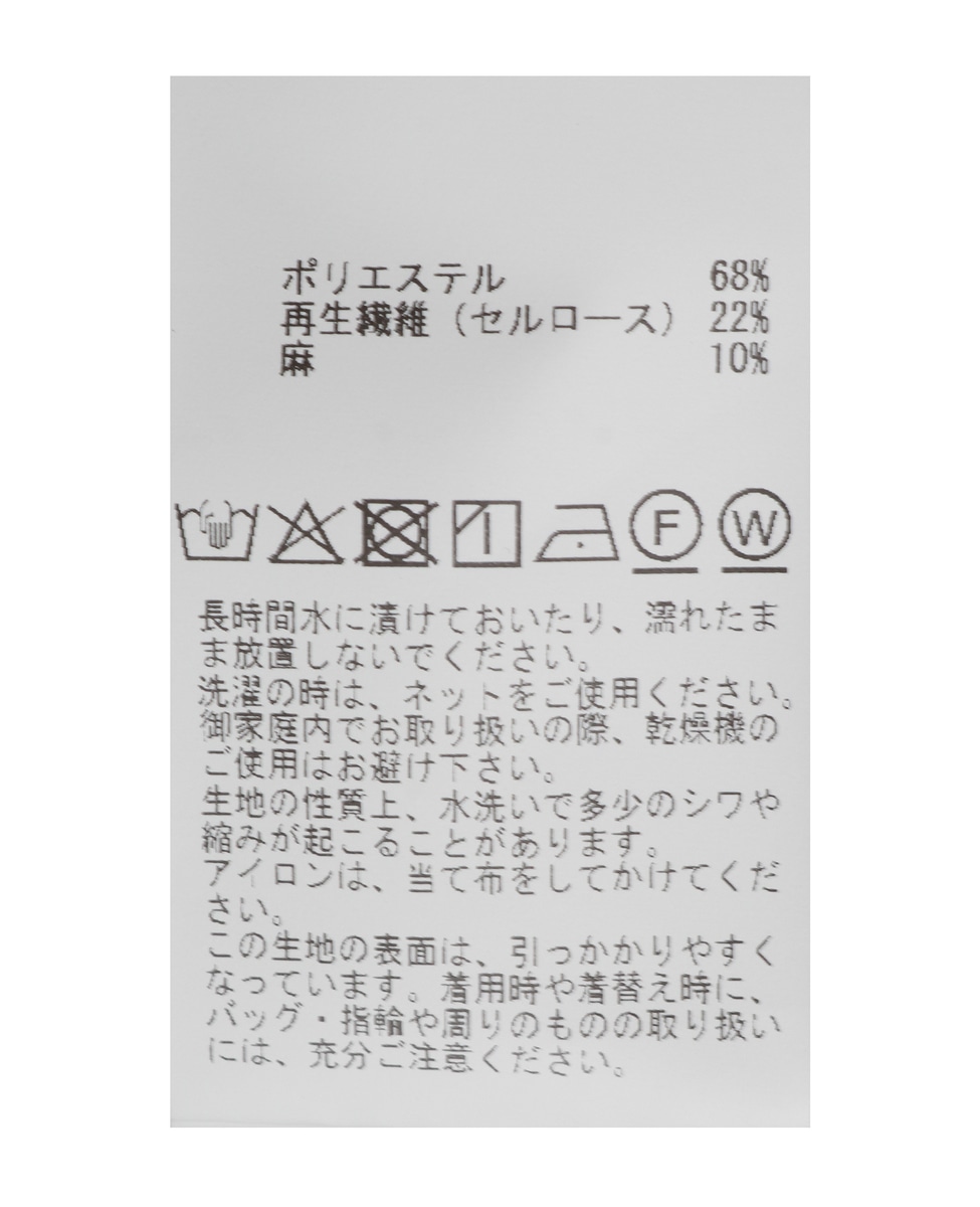 シャンブレーフリルシャツブラウス 詳細画像 サックスブルー 22