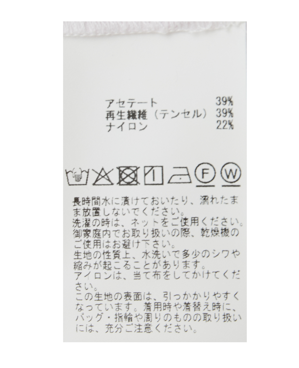 ボウタイ付きギャザーブラウス 詳細画像 ネイビー 38