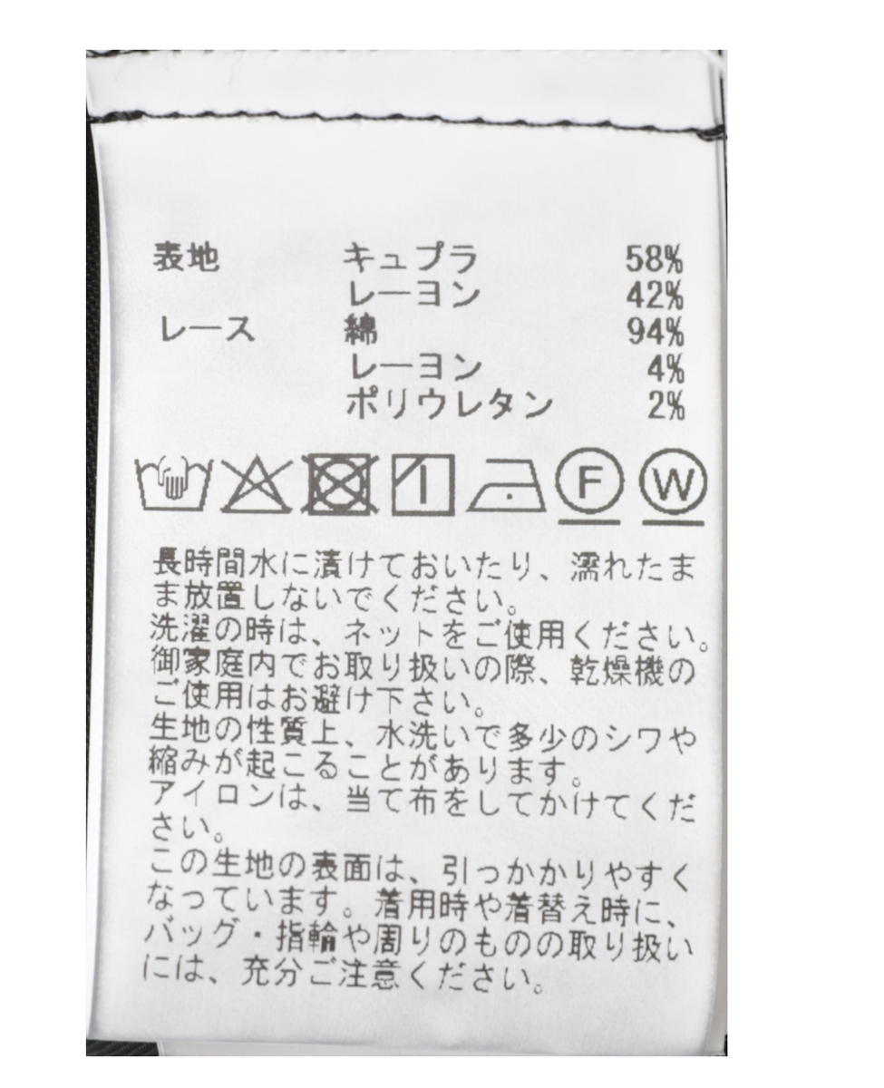 セーラーカラーブラウス 詳細画像 ブラック 23